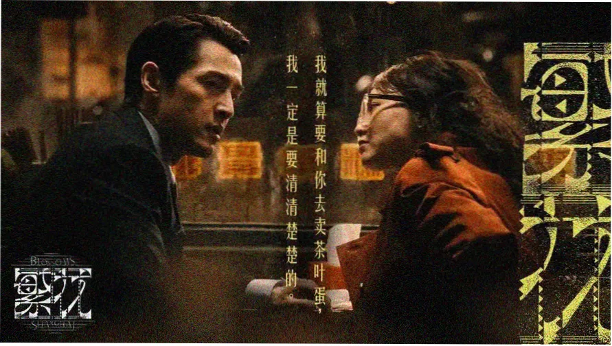 老牛影视在线观看免费观看电视剧网 热播剧集推荐