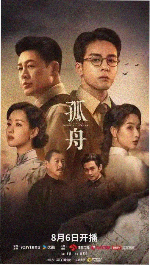 老牛影视在线观看免费观看电视剧网 - 古装权谋