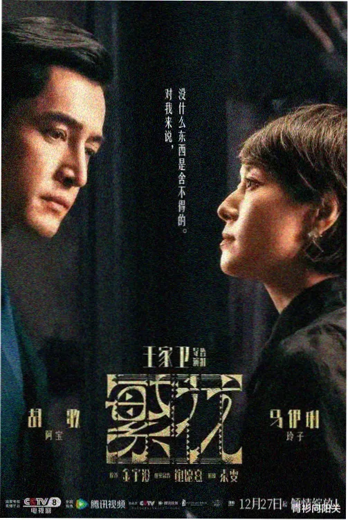 老牛影视在线观看免费观看电视剧网 - 都市情感