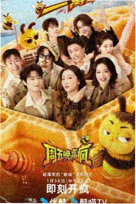 老牛影视在线观看免费观看电视剧网 - 年代大剧